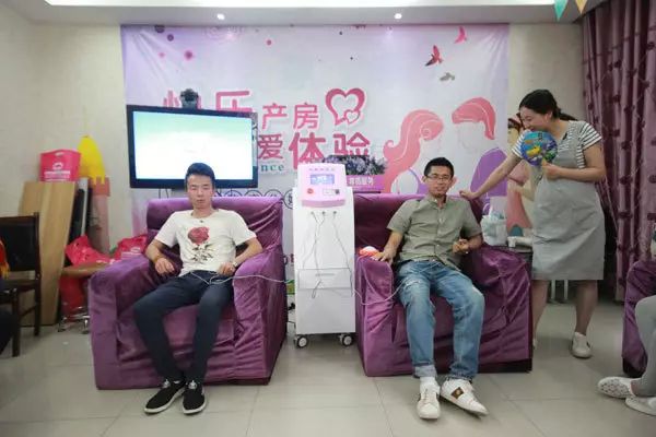 "快乐产房·疼爱体验"准爸阵痛分娩体验营圆满成功